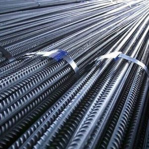 Thép vằn miền Nam